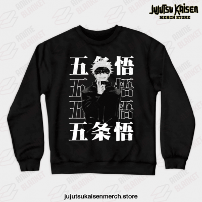 Jujutsu Kaisen - Satoru Gojo Crewneck Sweatshirt Black / S