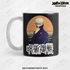 Toge Inumaki I In Circle Mug